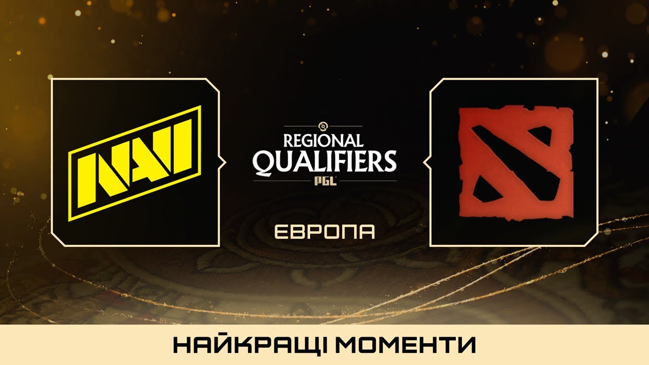ХАЙЛАЙТИ МАТЧУ | NAVI vs MODUS | The International 2026 CQ: EU Dota 2