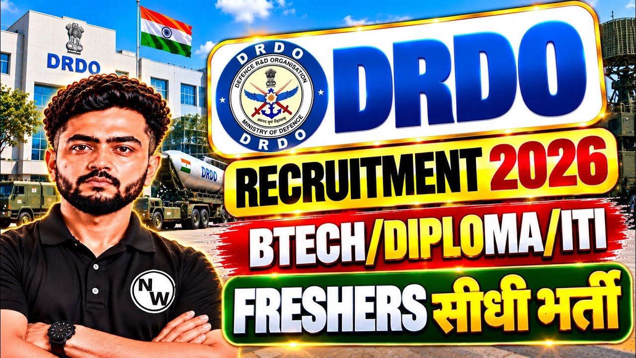 DRDO RECRUITMENT 2026 | FRESHERS | ITI/DIPLOMA/BTECH| RECRUITMENT 2026 | JOB VACANCY 2026 | PSU JOBS