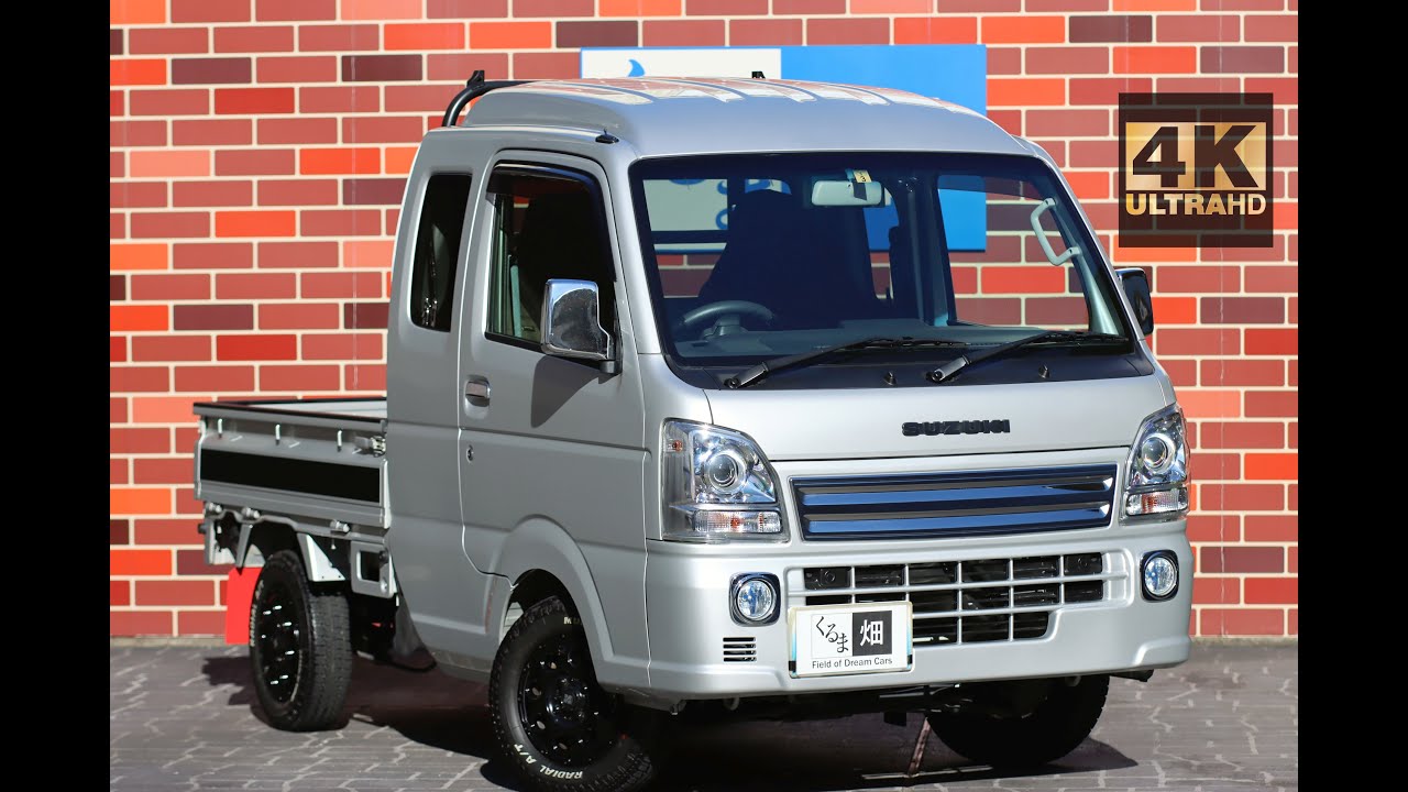 2018 Suzuki Super Carry X YOSHIMURA Exhaust 5MT