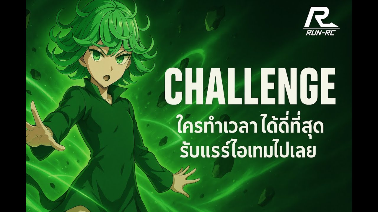𝗖𝗵𝗮𝗹𝗹𝗲𝗻𝗴𝗲 [Dark]หญิงสาวดอกไม้ไฟ RUNReturnRC3 By.NOSTEPx