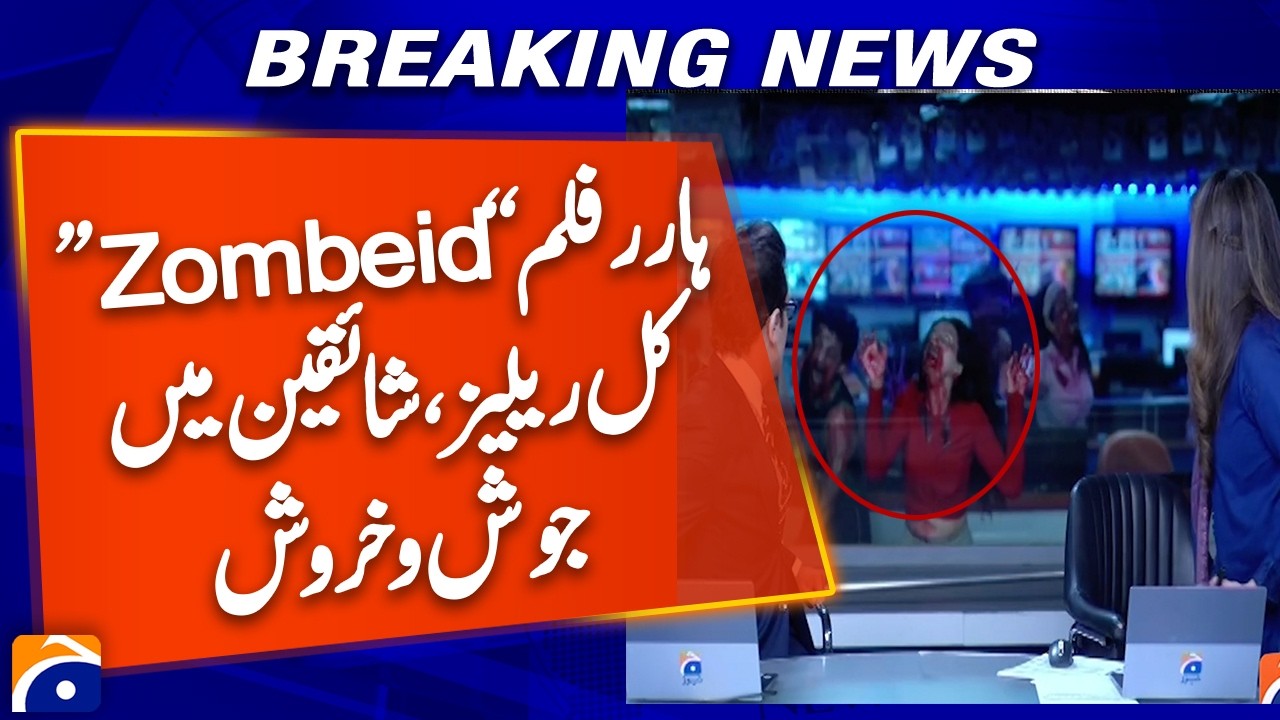 Pakistan&rsquo;s First Zombie Thriller Film &ldquo;Zombeid&rdquo; Releases Tomorrow
