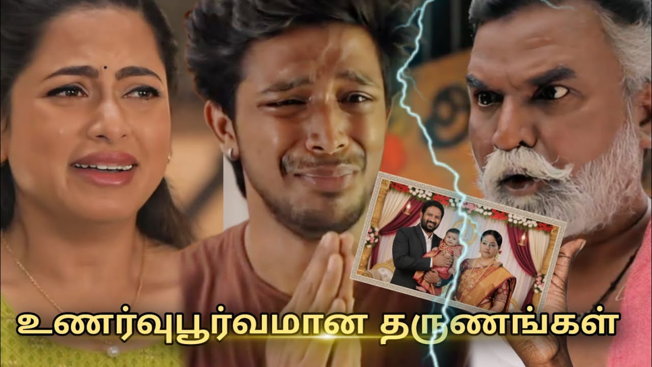 Ayyanar Thunai Serial 9th to 10th March 2026 - Promo 