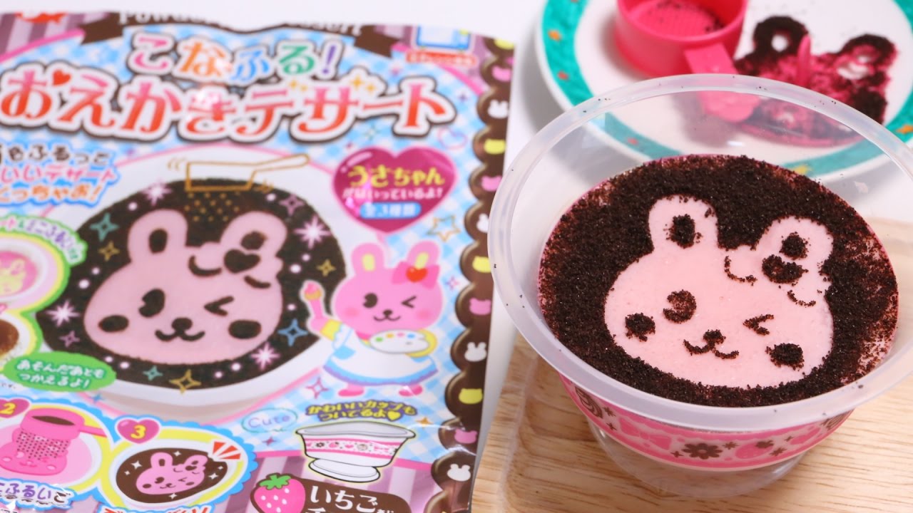 DIY Japanese Candy #152 Oekaki Dessert