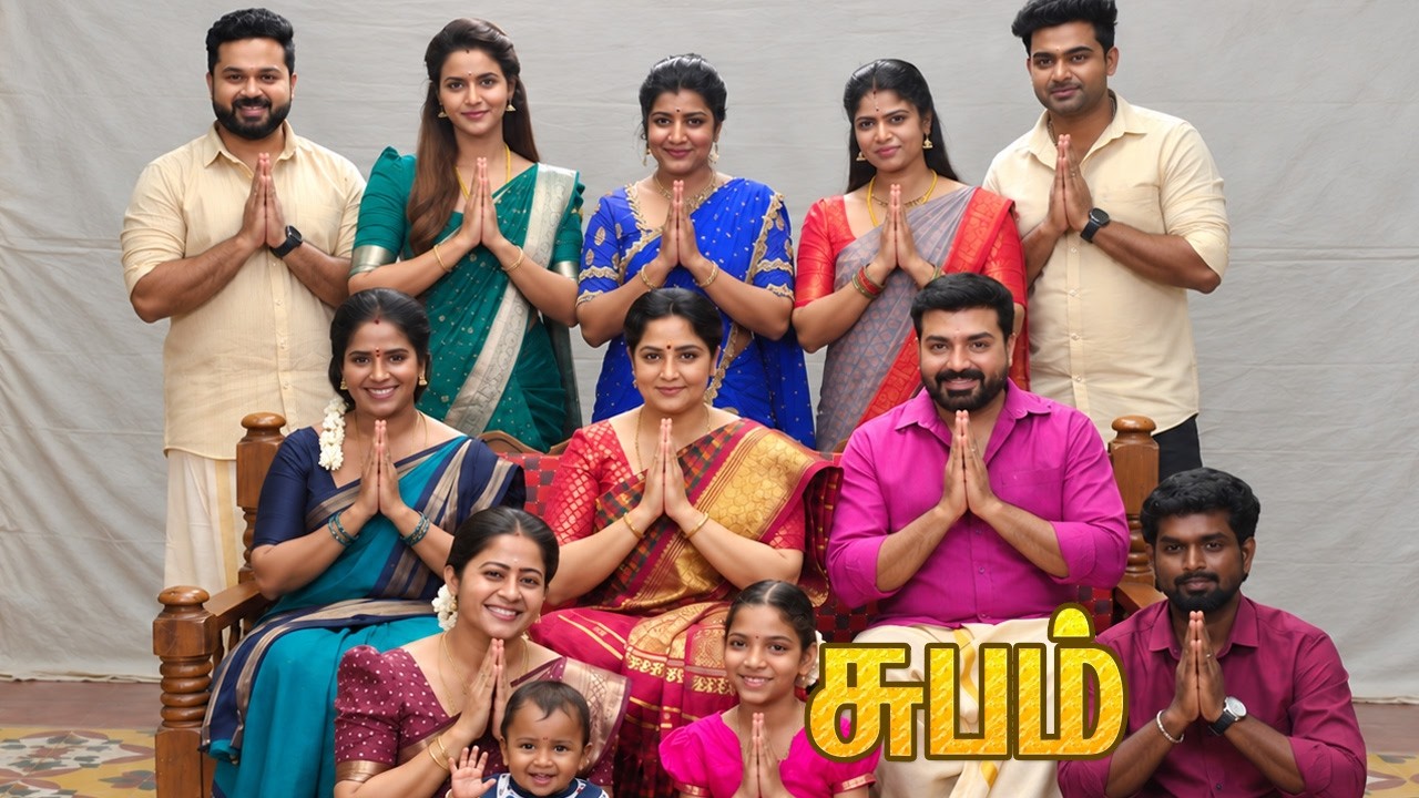 Kayal Serial End - Promo | Climax Episode | Chitra Reddy | Sanjeev |  Sun Tv Serial Highlights