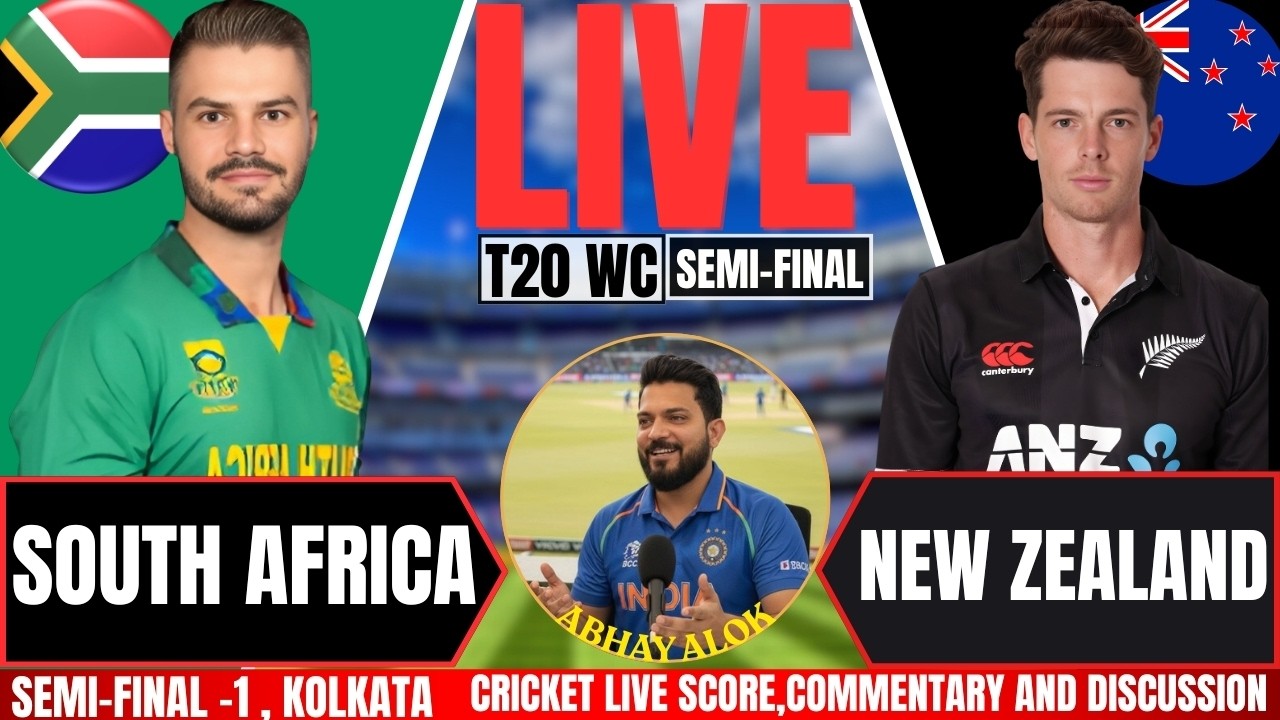 South Africa vs New Zealand | T20 WC LIVE | Live Score & Commentary | SA VS NZ