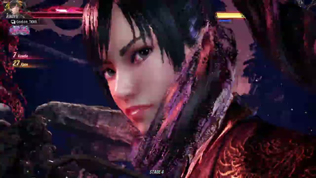 T 8 Ling Xiaoyou arcade