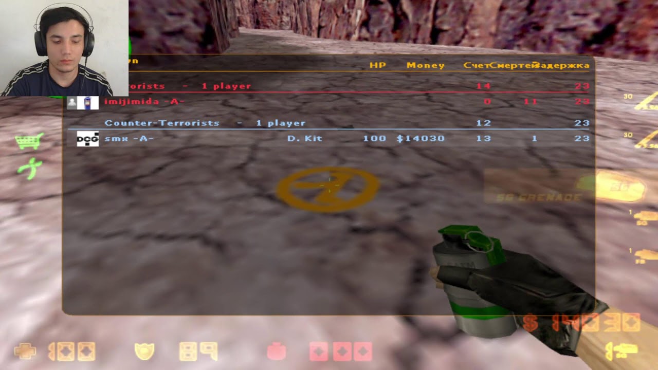 Live Stream Online cs 1.6