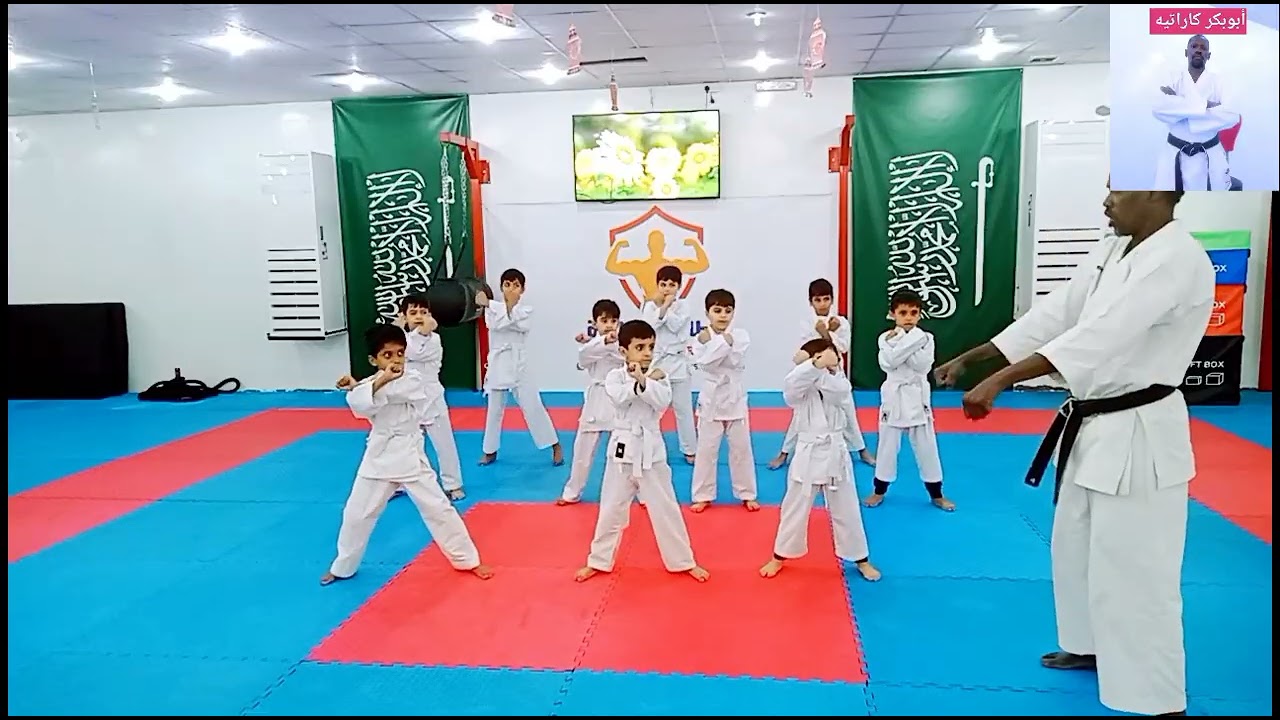 كاراتيه_ مبتدئين_ أساسيات (كيهون)_ الحزام الأبيض 