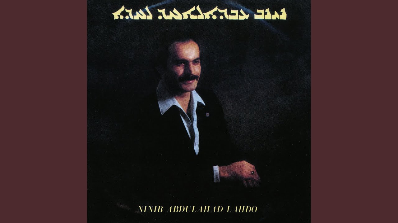Toukhu Toukhu Habibé