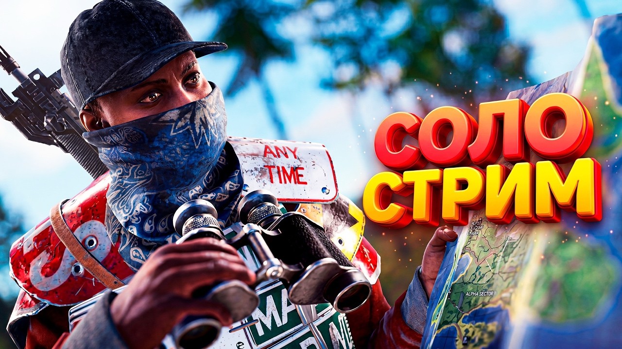 ЖЕНЕК 20000 часов СТАРТ после GLOBAL ВАЙПА vs КЛАНЫ с Ди !!!