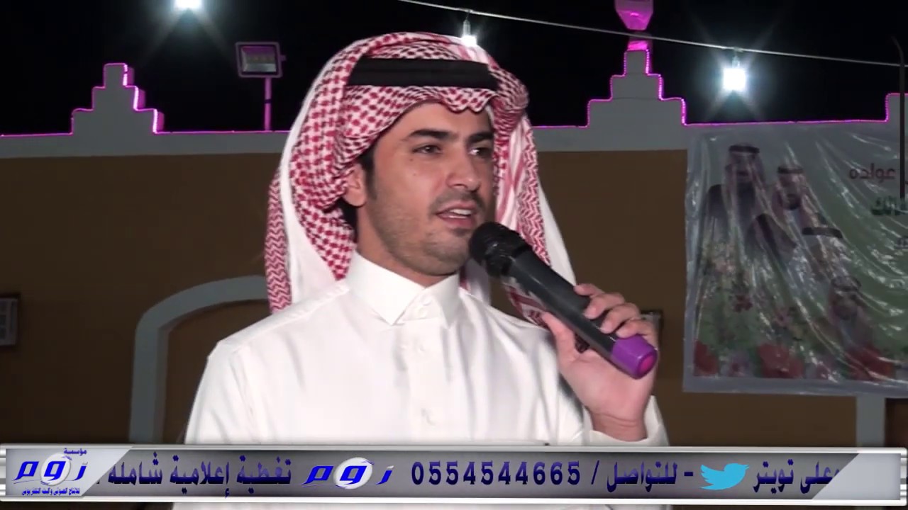 الشيخ بن ثواب وقبائل بني حرب من بني مالك يحتفلون بعيد الفطر المبارك لعام1440