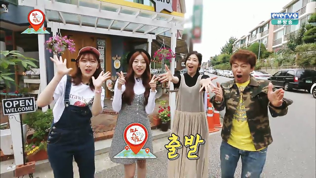 160925[HD] SONAMOO SUMIN ,EUIJIN  - Great Trip Delicious Map season 2 EP27 (멋진여행 맛있을지도 시즌2 ) CUT