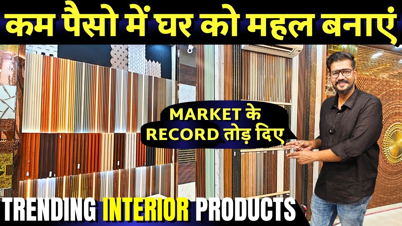 Wpc Louvers Uv Marble Sheets Charcoal Panel Mosaic Tiles & All Interior Wall Panels Market in Delhi 