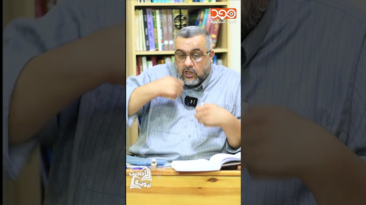 البرنامج الديني اليومي 