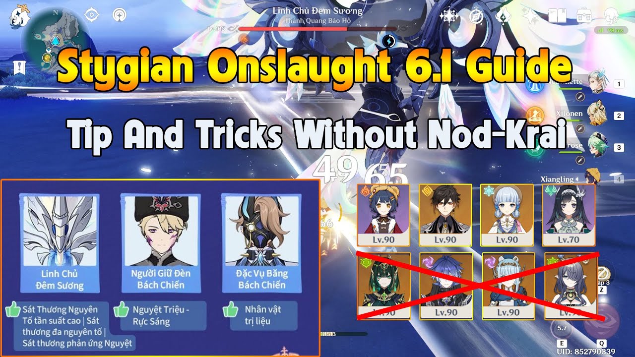 STYGIAN ONSLAUGHT 6.1 GUIDE WITHOUT NOD-KRAI CHARACTERS