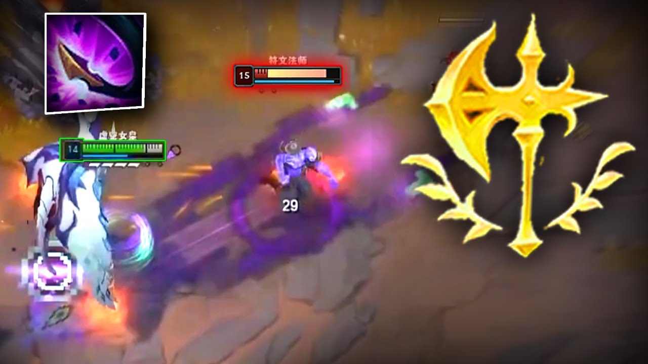 Rank 1 Bel'Veth : His Mechanic is INCREDIBLE