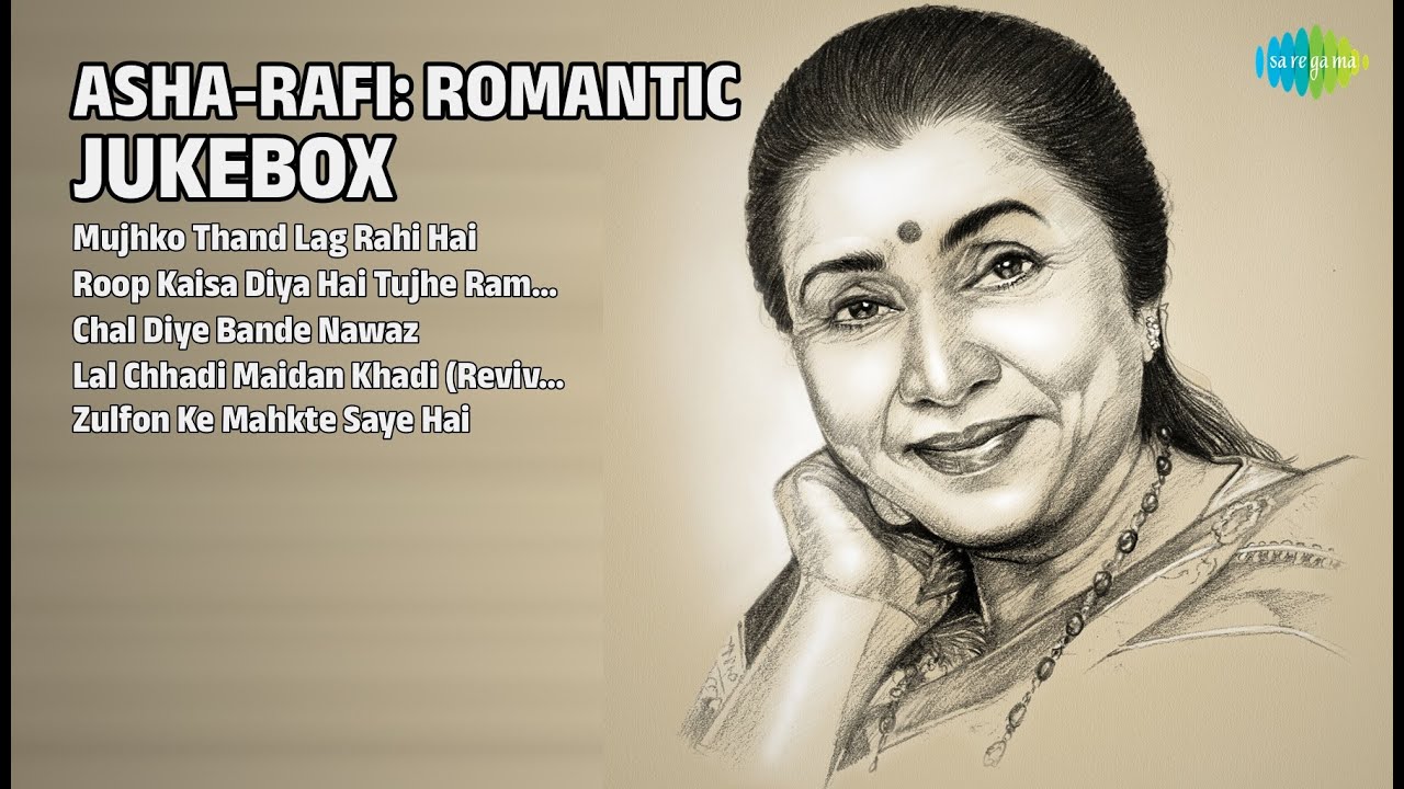 आशा-रफ़ी: Romantic Songs | Asha Bhosle Songs | Mujhko Thand Lag Rahi Hai