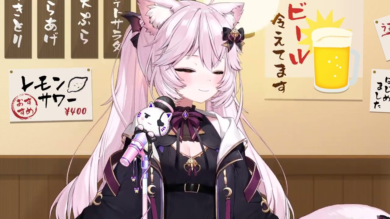 Nyanners Sings Memory (2022)