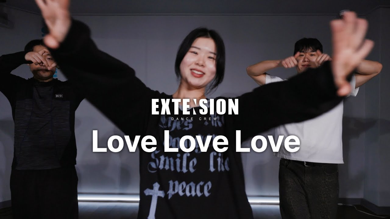 에픽하이 Epik High - Love Love Love
