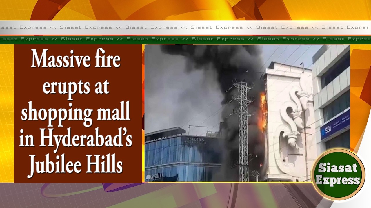 Massive fire erupts at shopping mall in Hyderabad&rsquo;s Jubilee Hills | @ 03pm | 26-Feb-2026