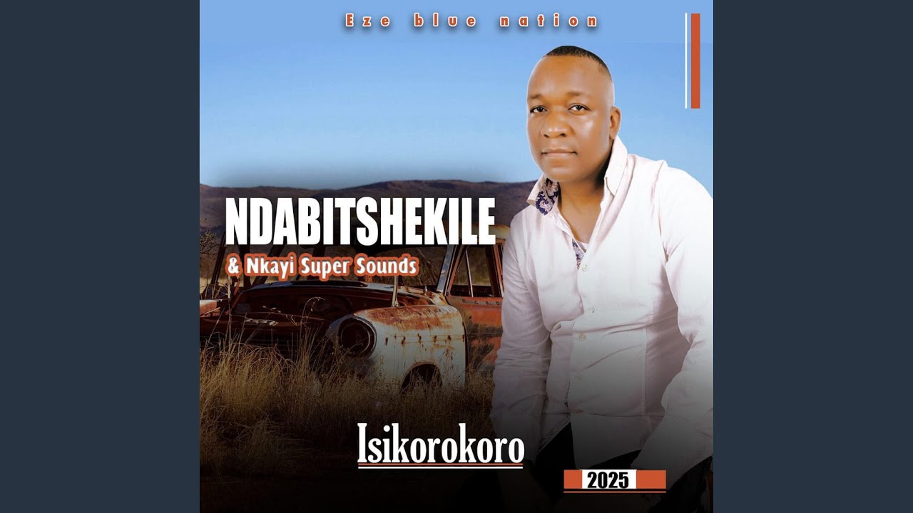 Umkhuleko wami