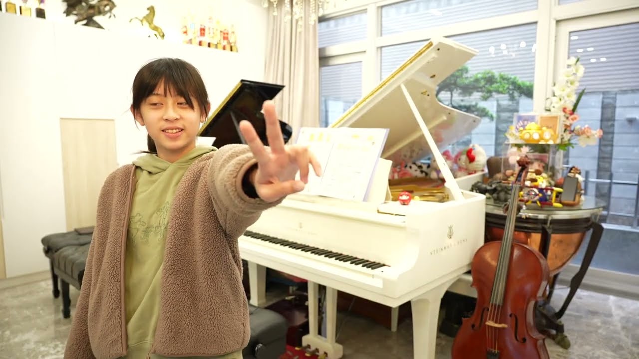 【🦄🥰林昕岑🥰🦄】【🍎勤奮🍎】2026/02/08【🤗#如果沒有天賦，😎那就一直重複，💪#當成為本能反應的時候👍#你的重複就是別人眼裡面的天賦！👀】🎯🦄#柏克里音樂🦄🎯【🍧👸💖#台中市廍子國小💖👸🍧】