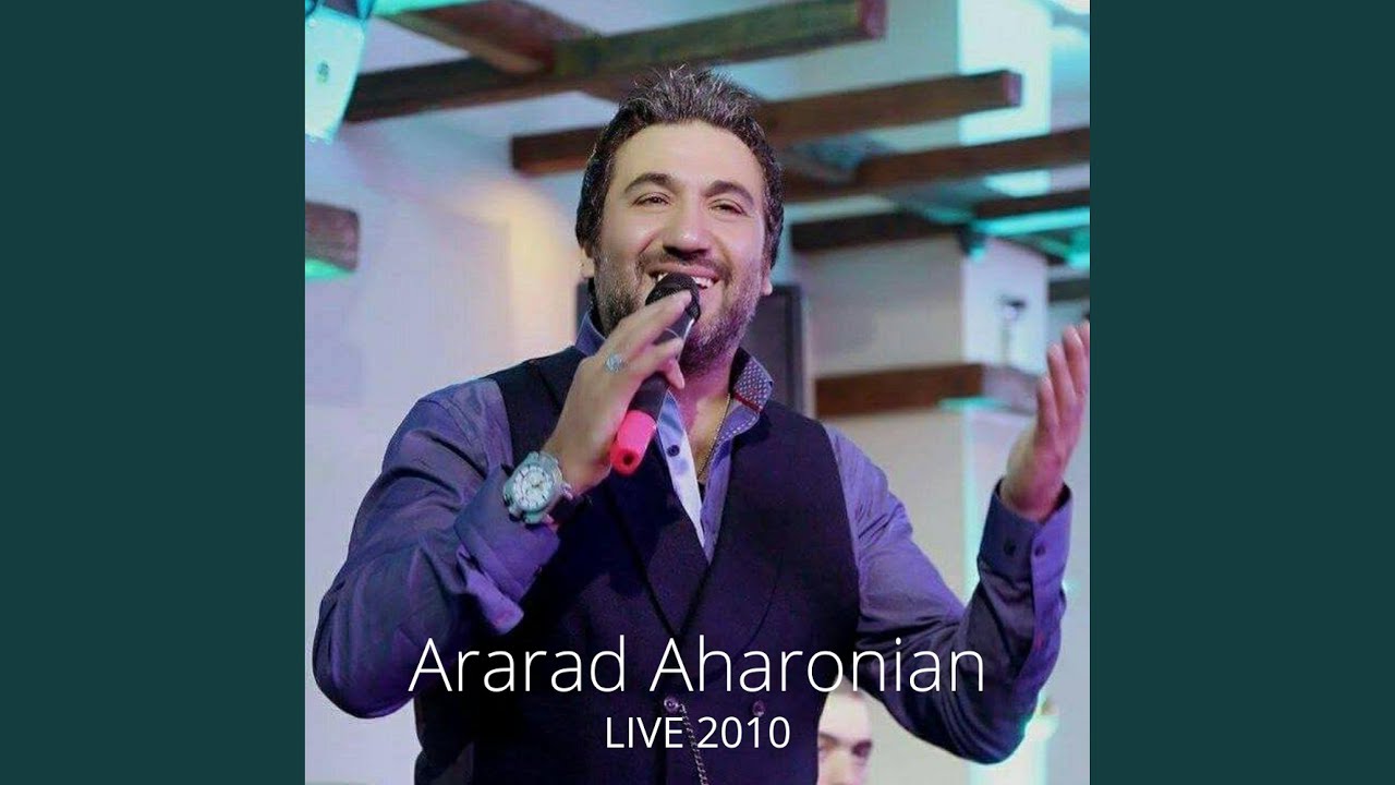 Asmar Aghchig & Lorke
