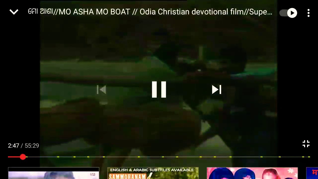 ASHA film a Odia Christian movie (the hope)