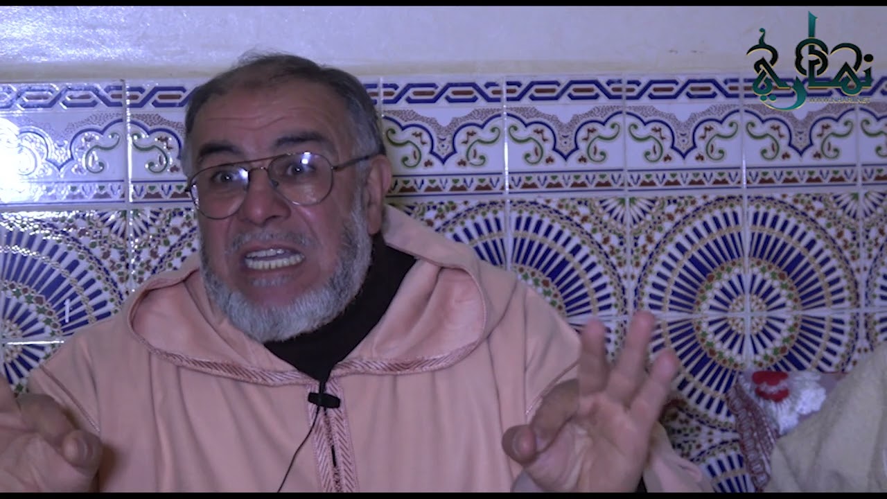 الشيخ عبد الله نهاري   ويل للعرب من شر قد اقترب