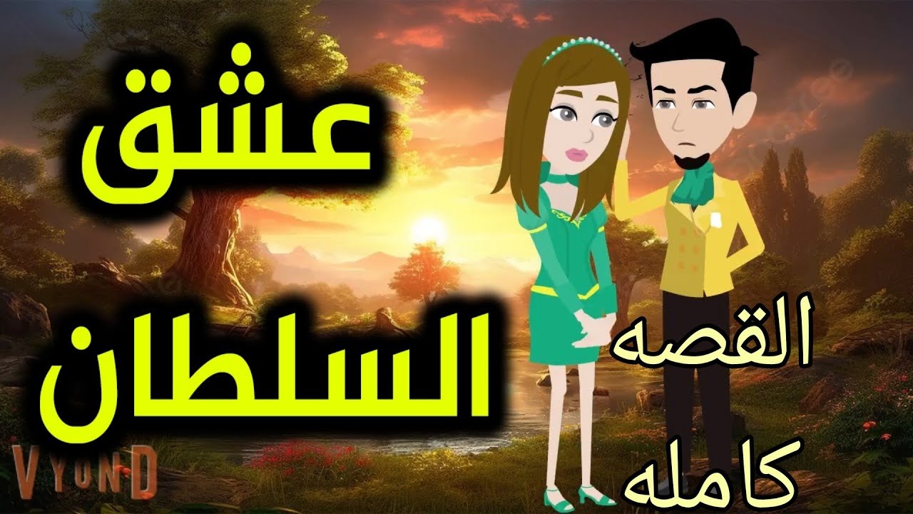 رمضان كريم