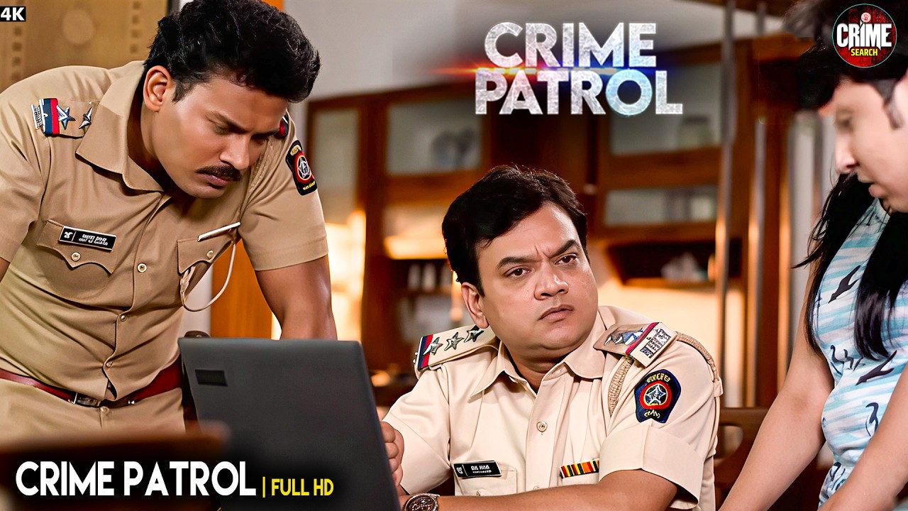 पहचान की भूल | Crime Patrol | New Episode 2026 | Real Crime