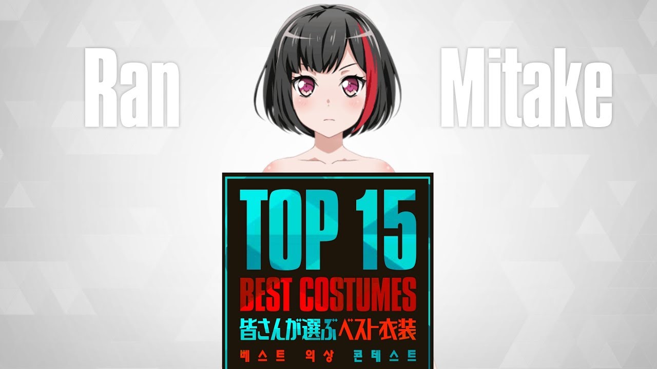 [バンドリ！] TOP15 皆さんが選ぶベスト衣装 「美竹 蘭」