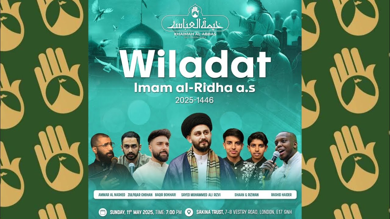 Khaimah Al-Abbas | Wiladat Imam Ridha (as) 2025-1446 Live Stream | Sayed Muhammed Ali Rizvi