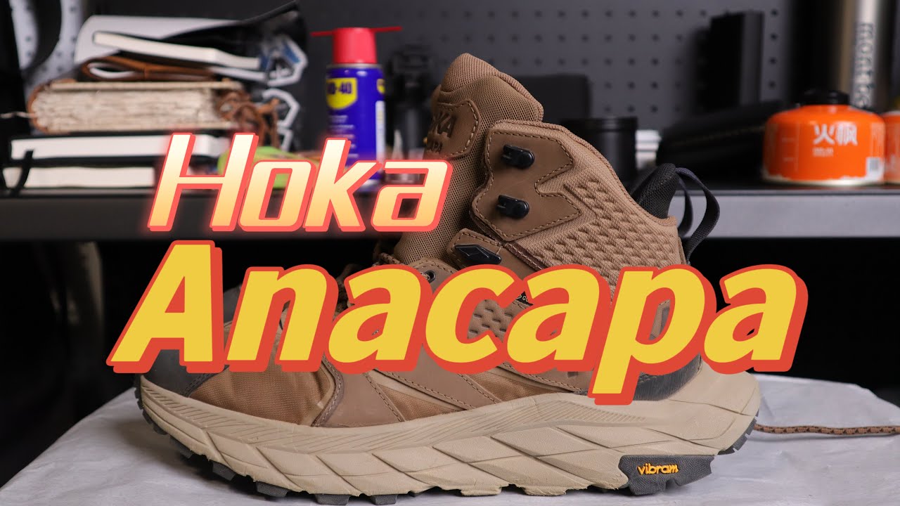 Hoka Anacapa Mid GTX 阿纳卡帕中帮防水徒步鞋