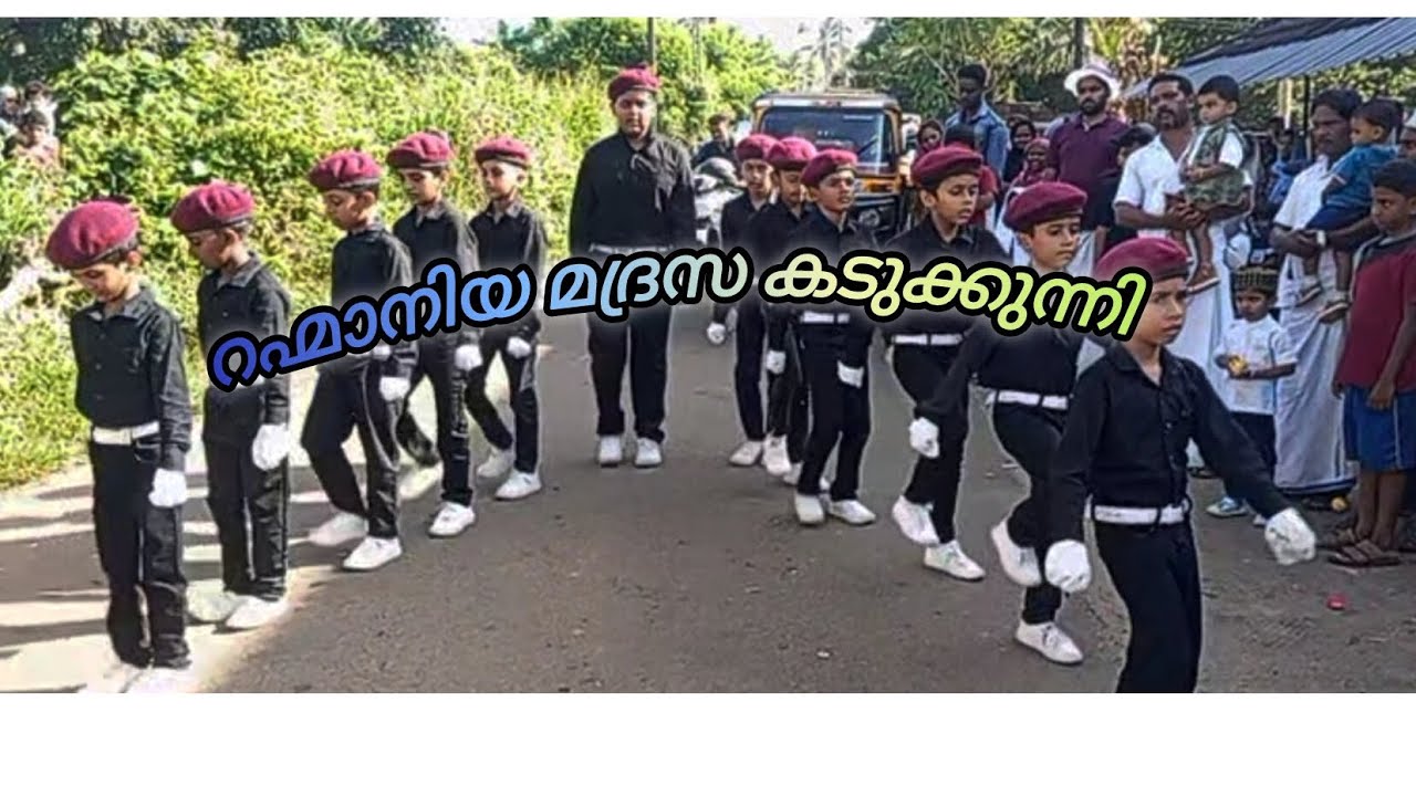 റഹ്മാനിയ മദ്രസ