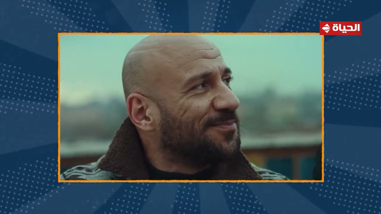 استلام فوري مع اسلام فوزي | مراجعة سريعة لمسلسل الغاوي بطولة النجم أحمد مكي