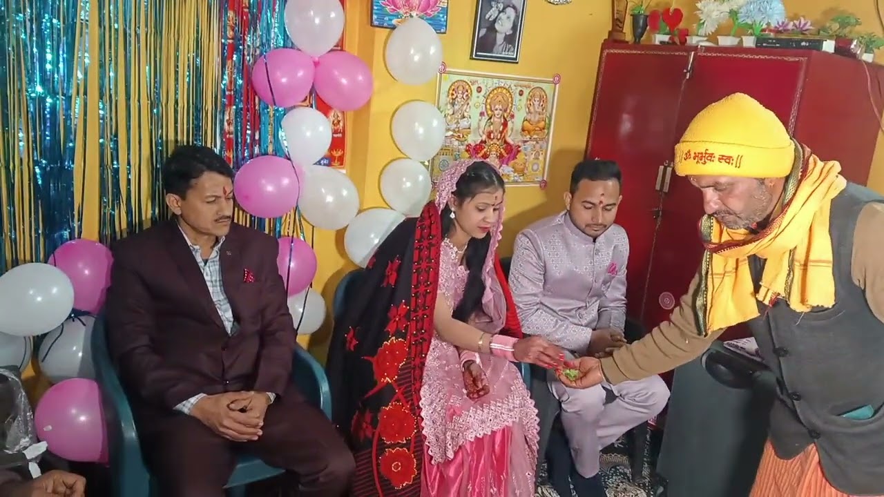 Renu ki sagai ❤🥰🎉