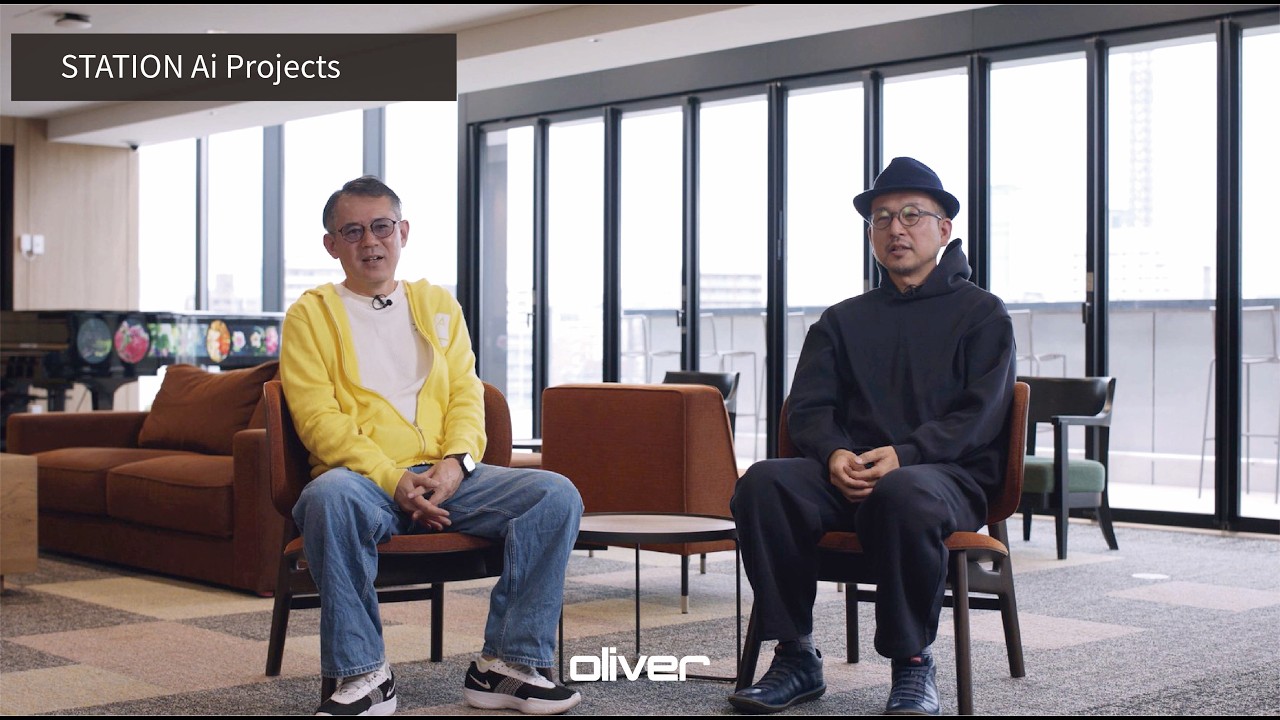 【STATION Ai】日本最大級のオープンイノベーション拠点 STATION Ai インタビュー