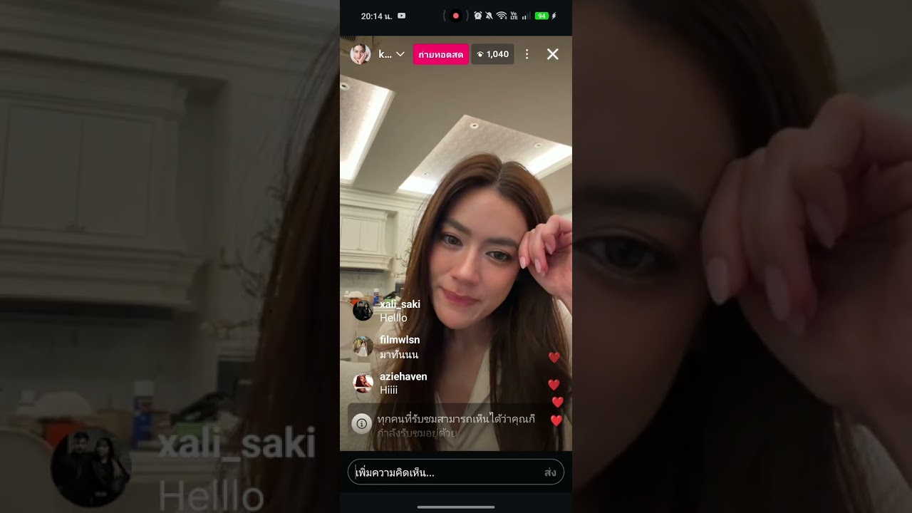 ไลฟ์ต่อที่ IG #kimmy_kimberley #คิมเบอร์ลี่ #หมากคิม