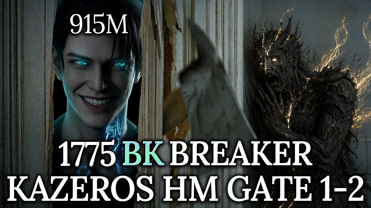 [Lost Ark]1775 Brawl King Breaker - Kazeros Raid Final ACT Hard Gate 1-2