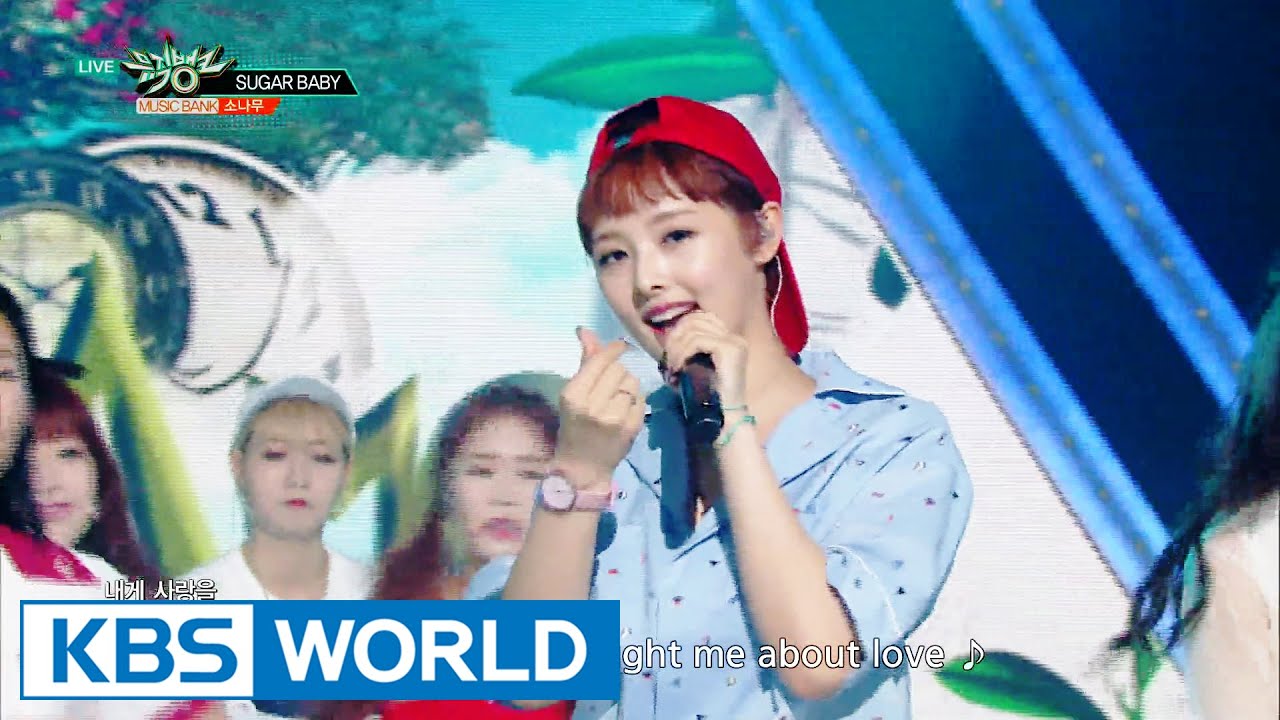 소나무 (SONAMOO) - SUGAR BABY [Music Bank COMEBACK / 2016.07.01]