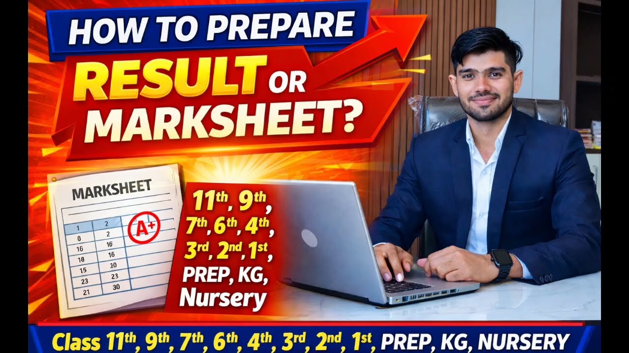 Marksheet Kaise Banaye? | Class 1st to 11th Result Preparation Guide 2026 