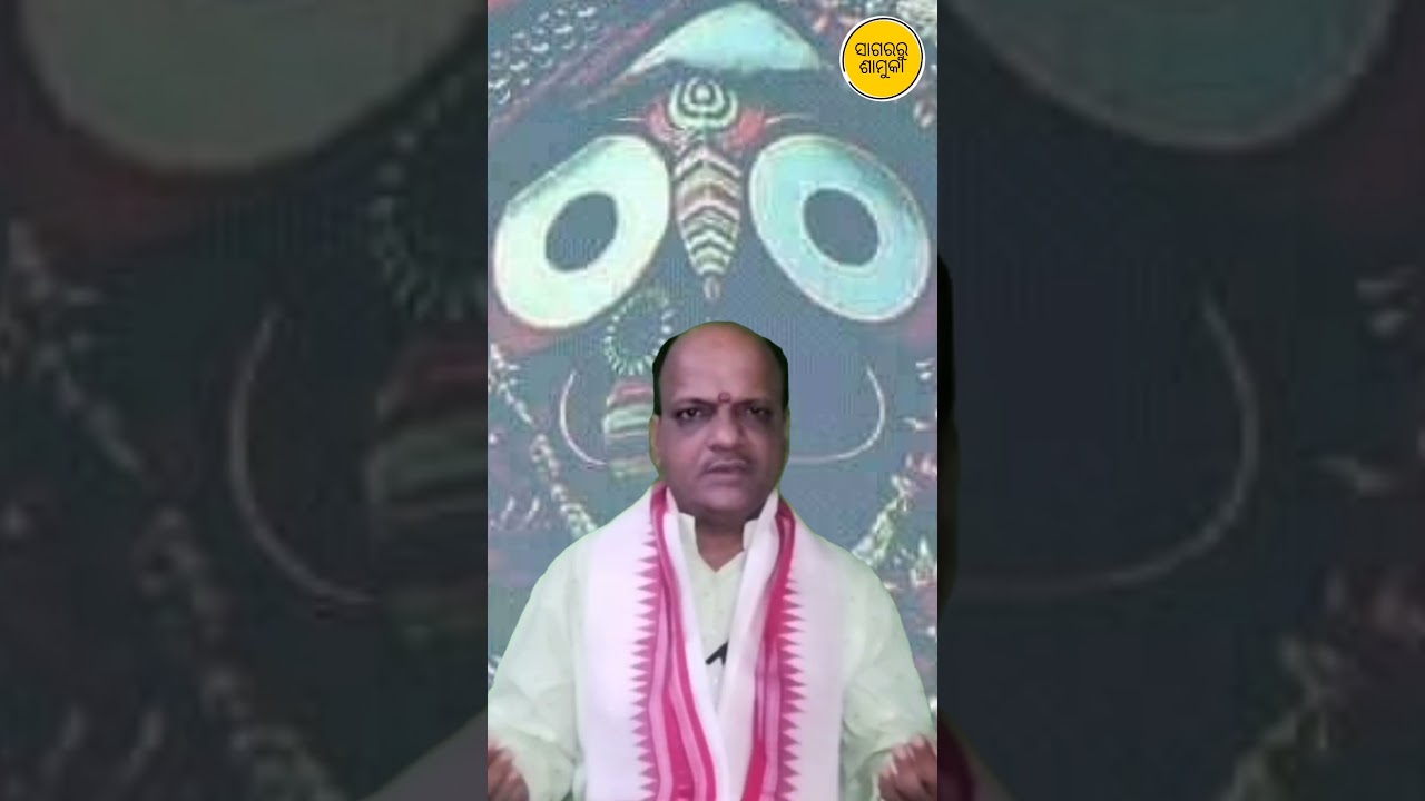 #ramacharitmanas #odiaprabachan #devotional #motivational
