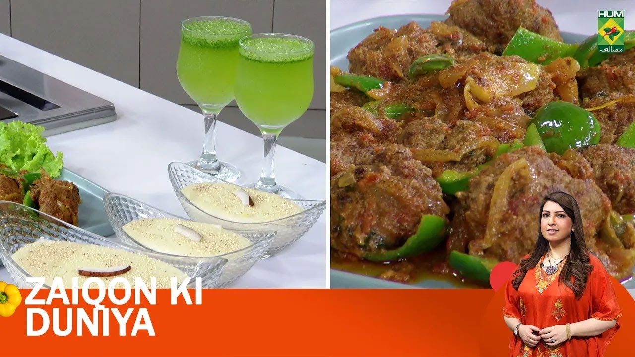 Best Of Zaiqon Ki Duniya | 𝐁𝐞𝐞𝐟 𝐊𝐚𝐫𝐚𝐡𝐢 𝐊𝐚𝐛𝐚𝐛 & 𝐊𝐚𝐬𝐡𝐦𝐢𝐫𝐢 𝐒𝐭𝐲𝐥𝐞 𝐅𝐢𝐫𝐧𝐢 | Rafia Durrani | Masala TV