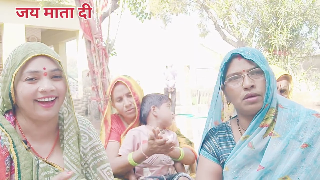 माता रानी का 🌹🌹 सुंदर सा भजन# अच्छा लगे #तो करें# सब्सक्राइब#