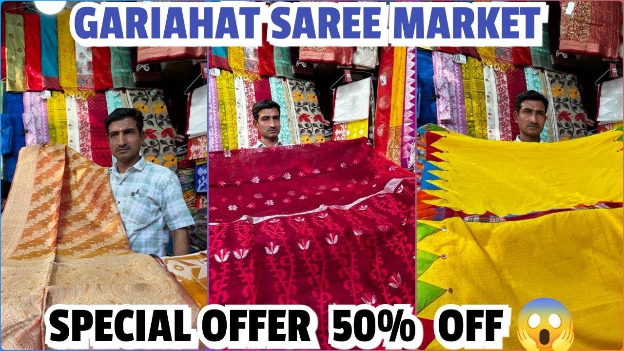 Kolkata Saree Market 2026❤️ Trending Summer Collection❤️ EID Special OFFER 50% OFF 😱🔥
