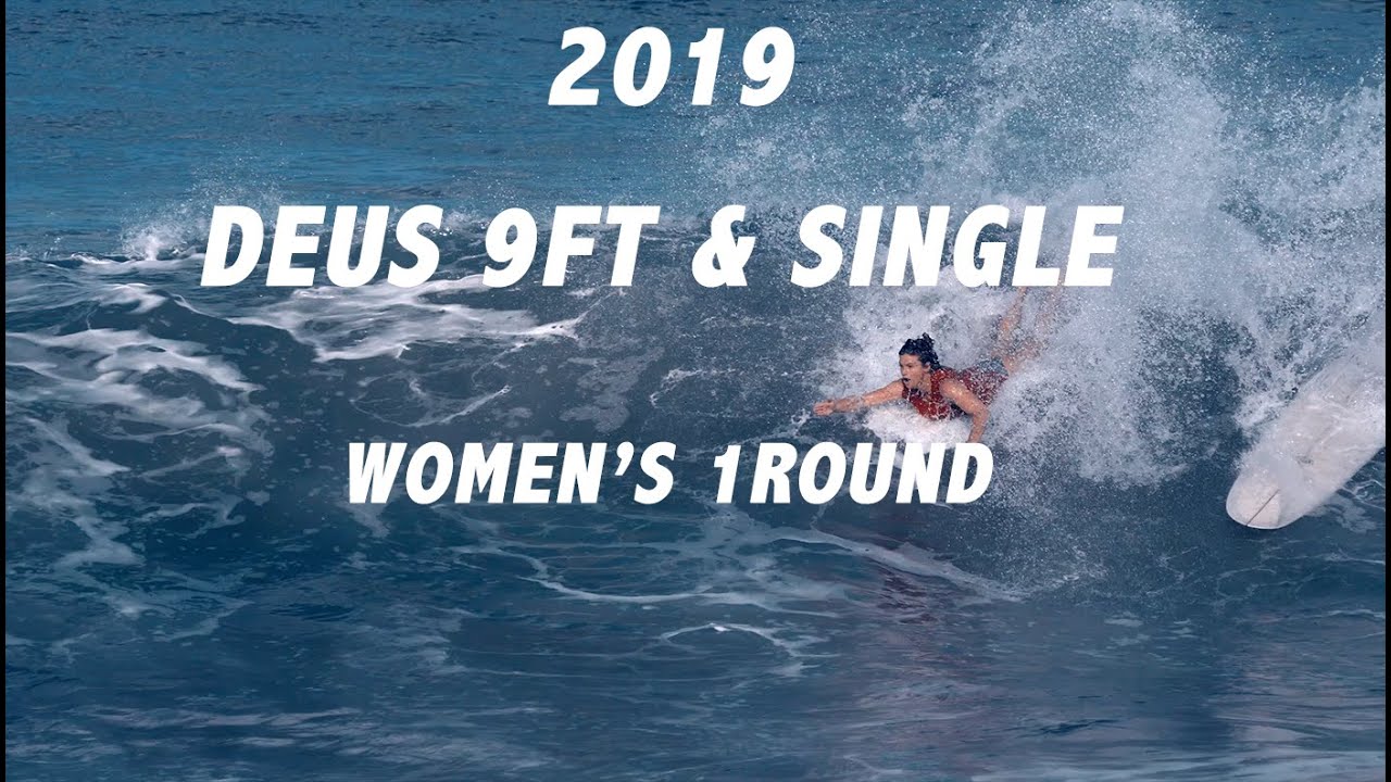 2020 Deus 9ft & single fest women's