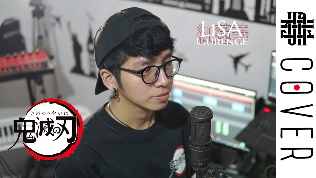 Gurenge - Demon Slayer : Kimetsu no Yaiba Op Cover by Vanfan