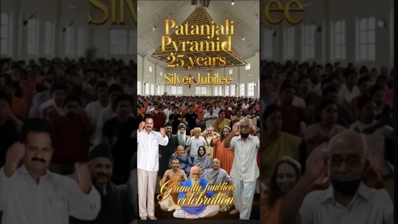 ￼Patanjali pyramid25years silver jubilee, Ballari friends relativise masters all are welcome23/02/26