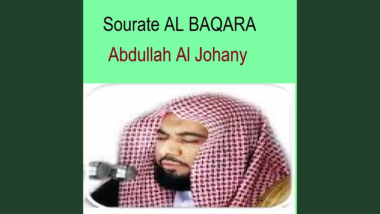Sourate Al Baqara, Pt. 4